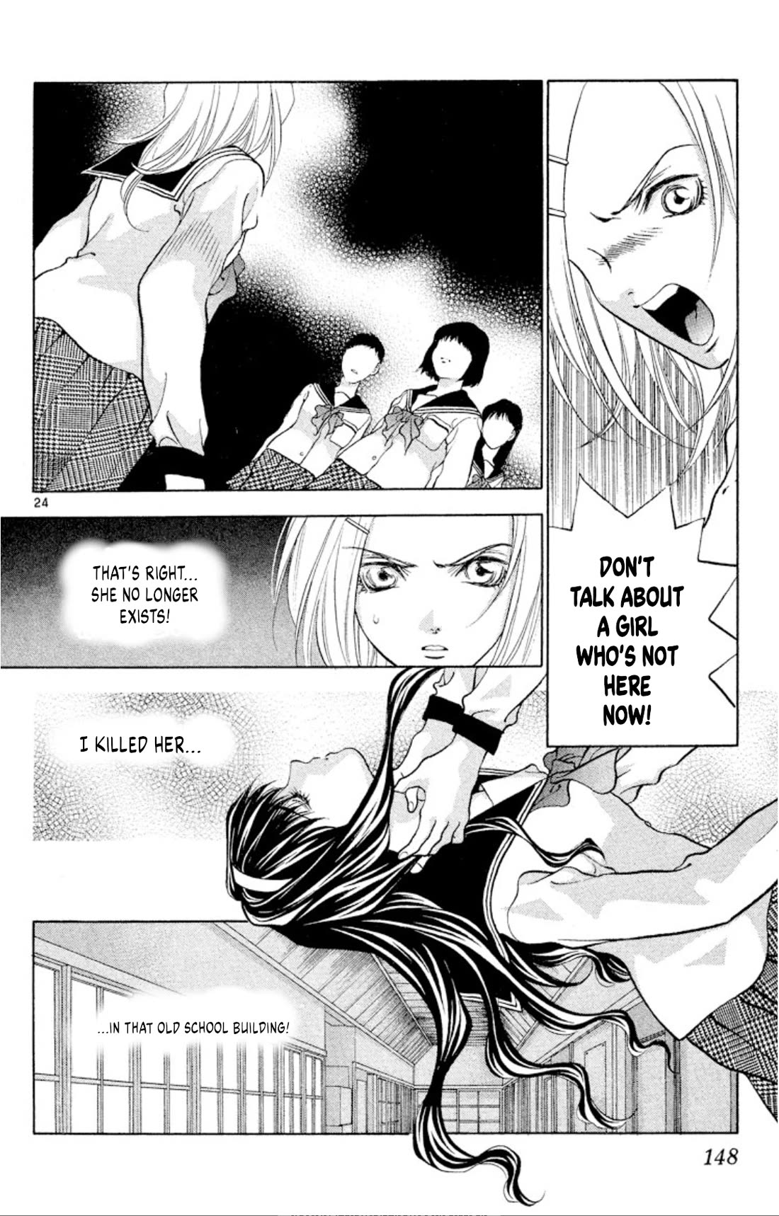 Onikirimaru Chapter 103 - Page 24