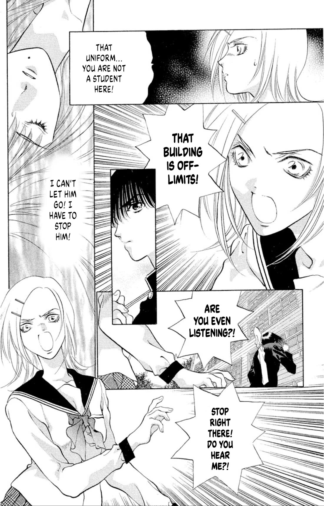 Onikirimaru Chapter 103 - Page 26