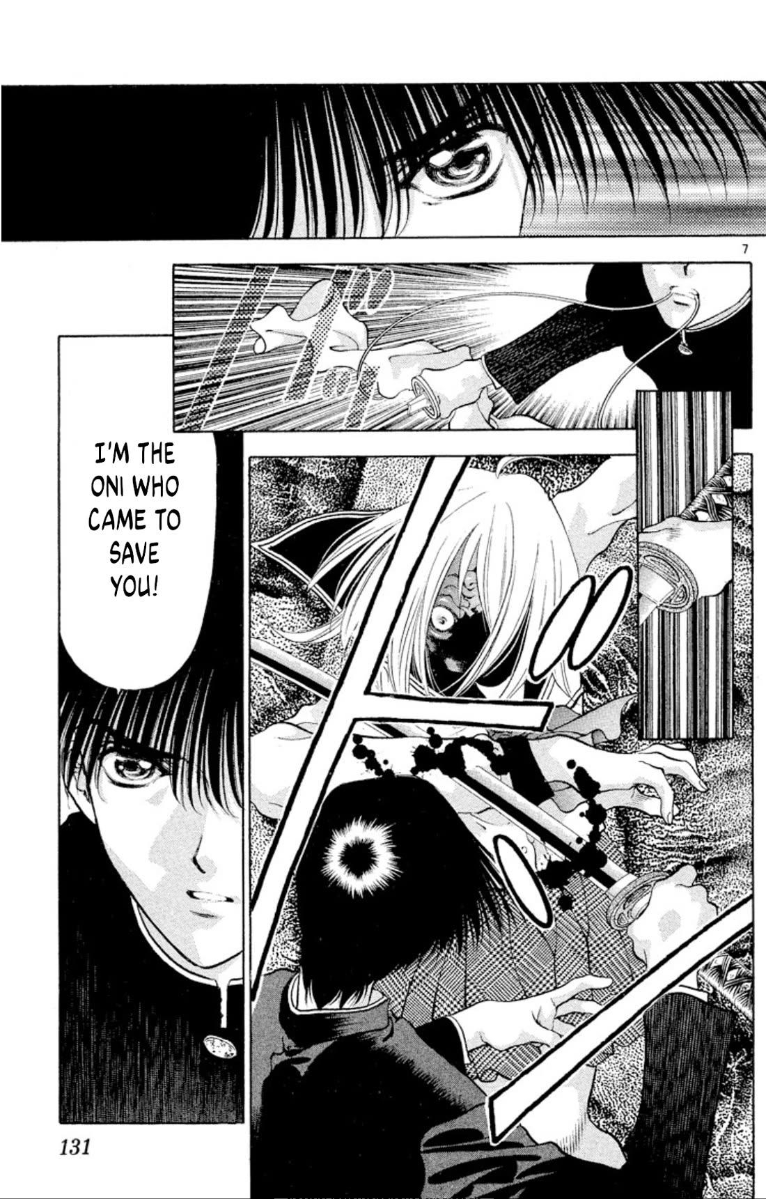Onikirimaru Chapter 103 - Page 7