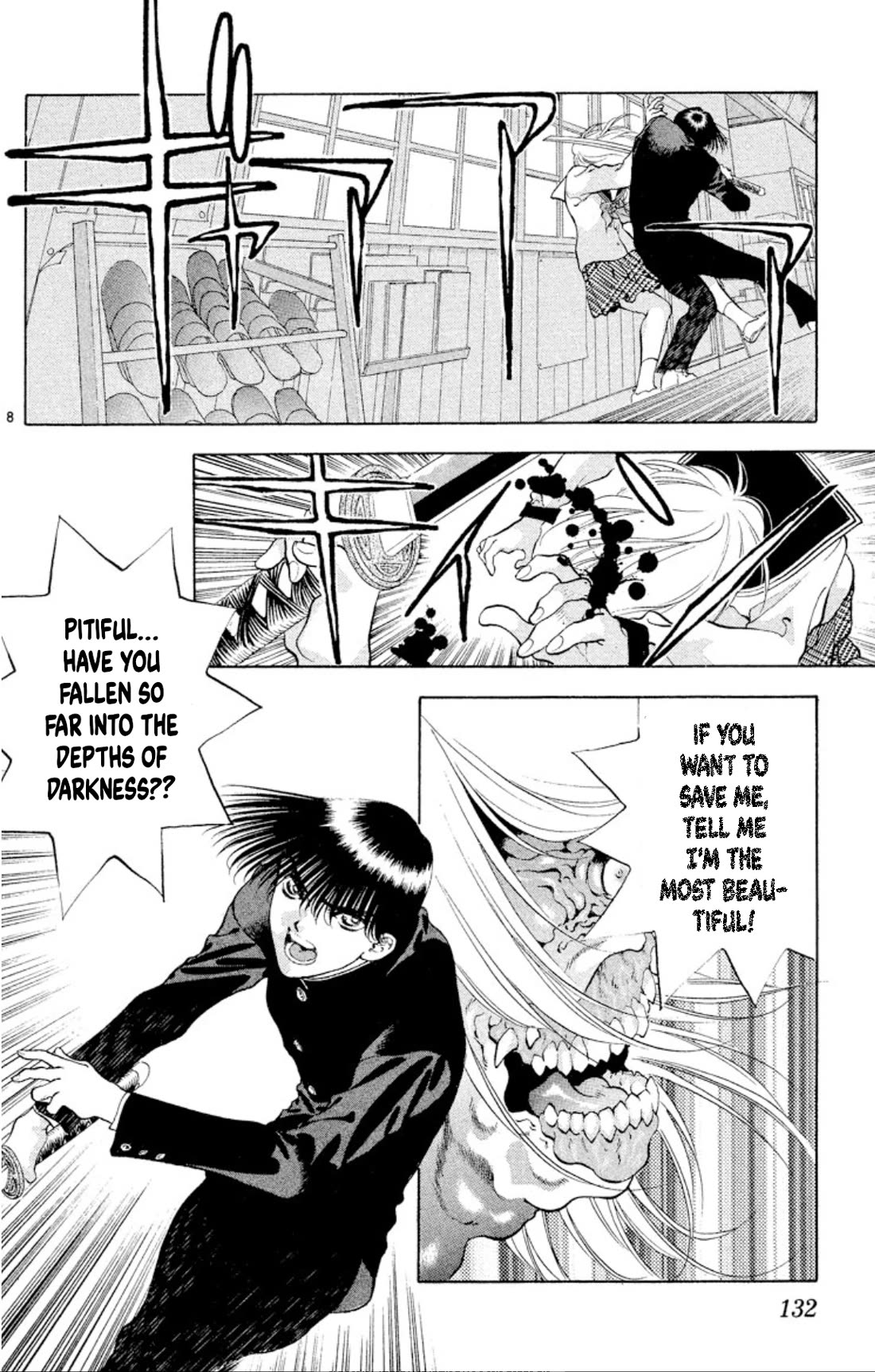 Onikirimaru Chapter 103 - Page 8
