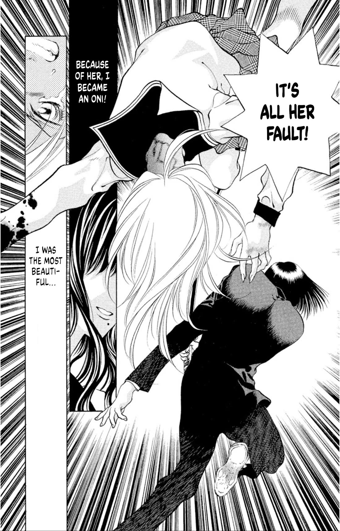 Onikirimaru Chapter 103 - Page 9