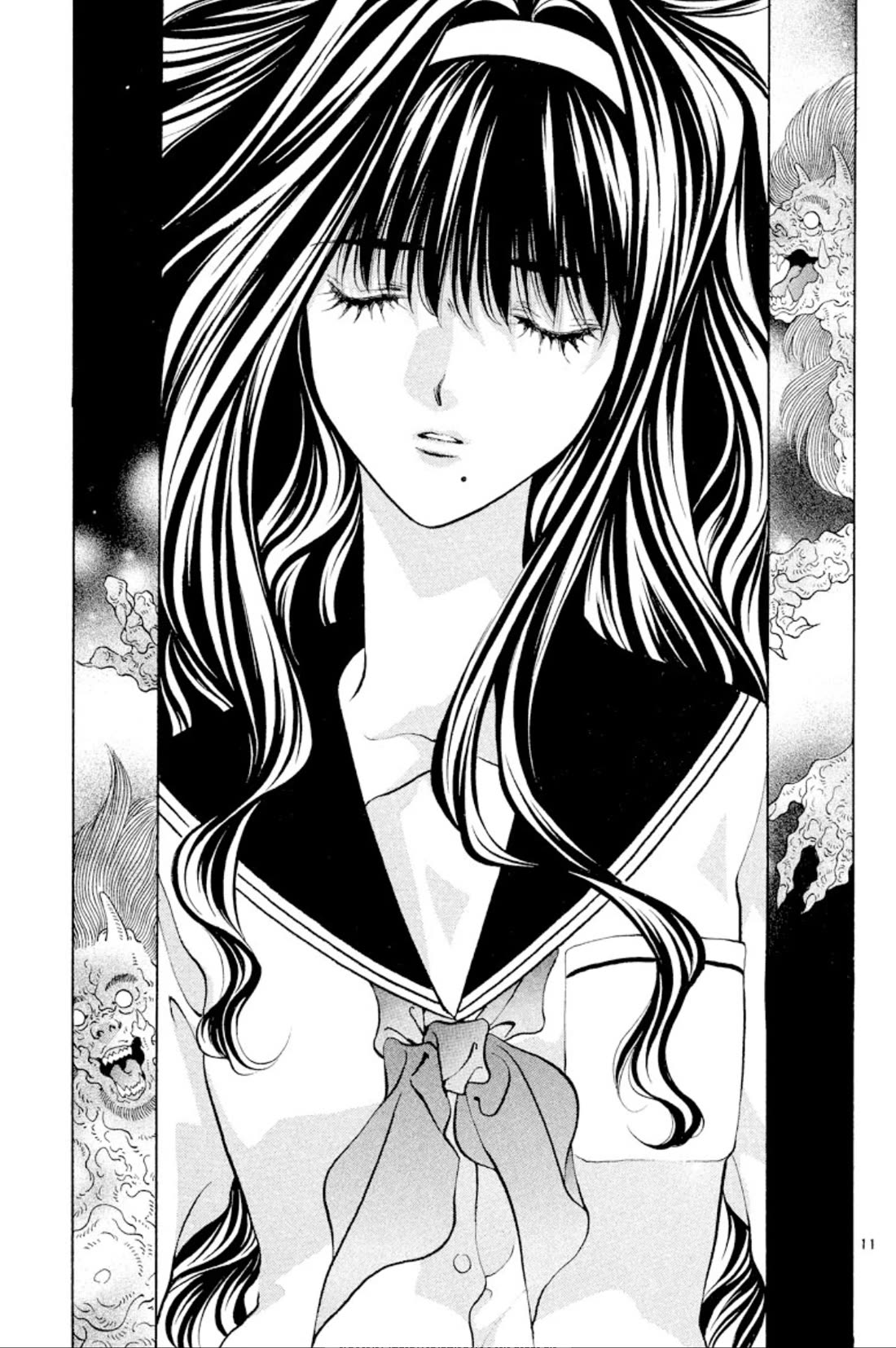 Onikirimaru Chapter 104 - Page 11