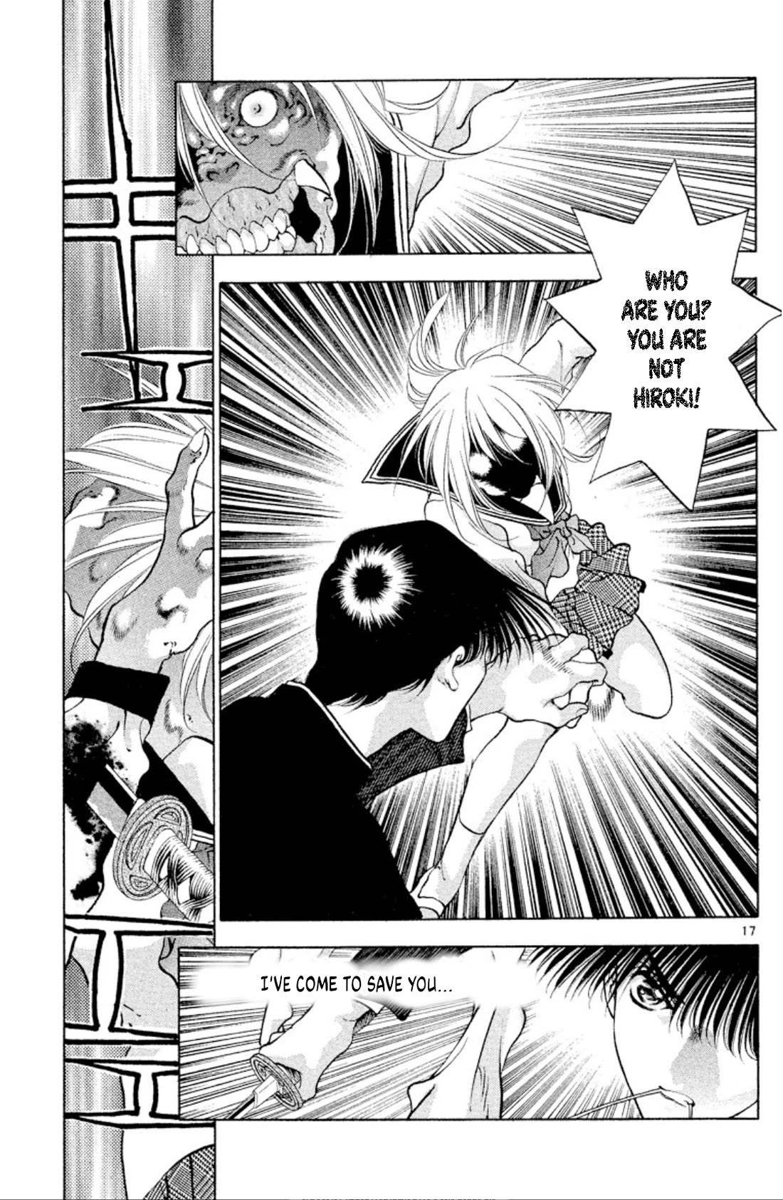 Onikirimaru Chapter 104 - Page 17