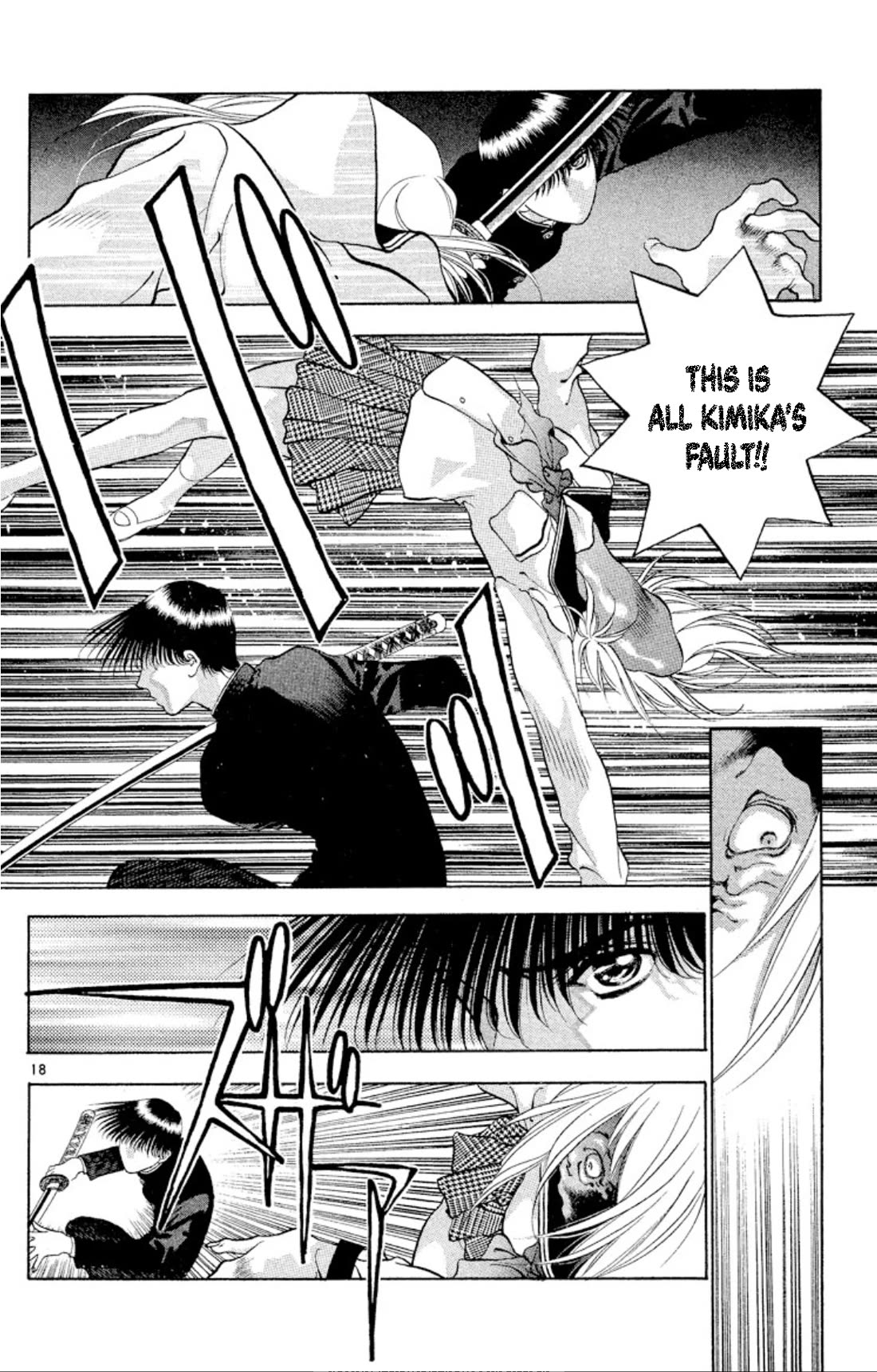 Onikirimaru Chapter 104 - Page 18