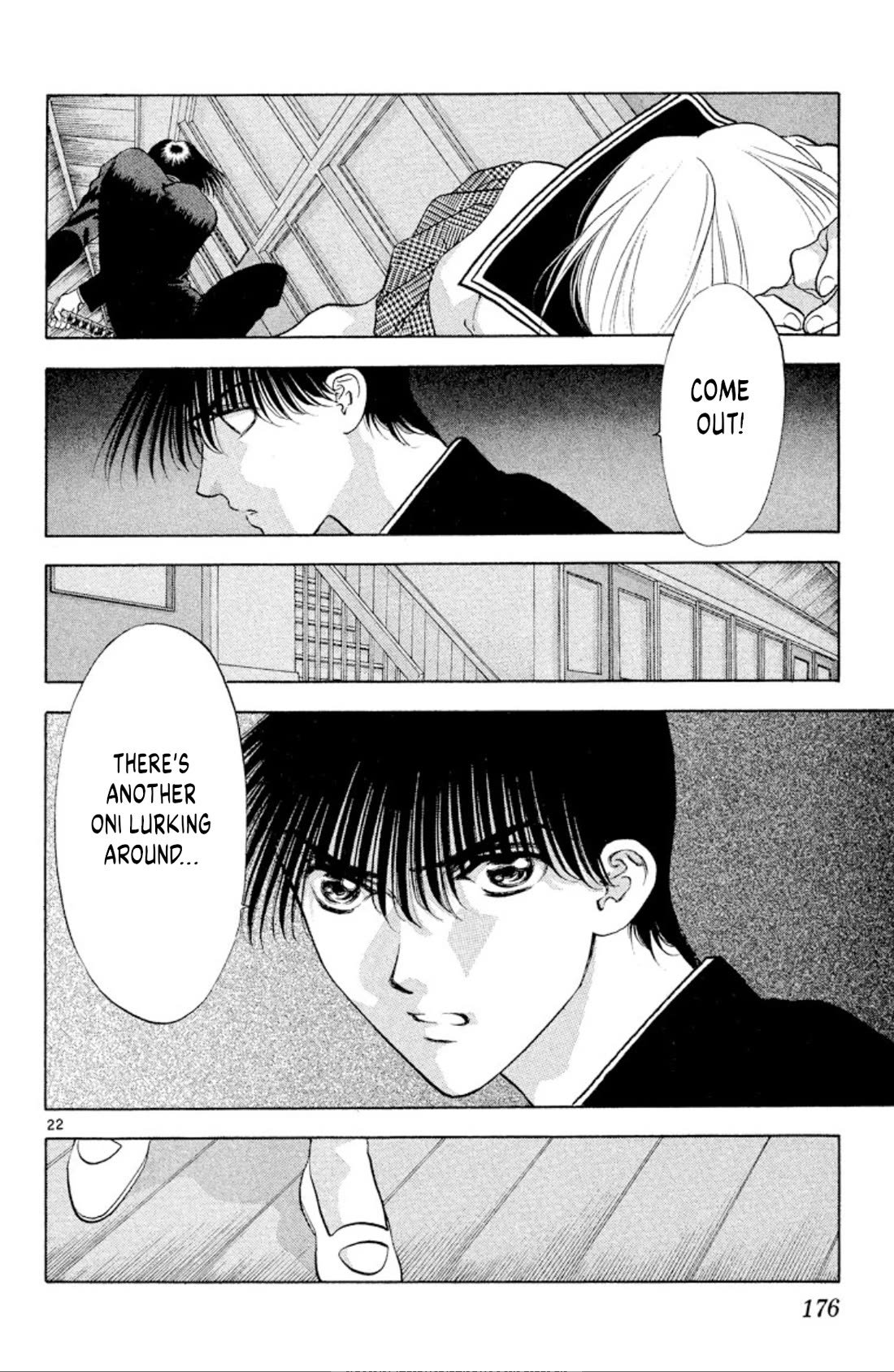 Onikirimaru Chapter 104 - Page 22
