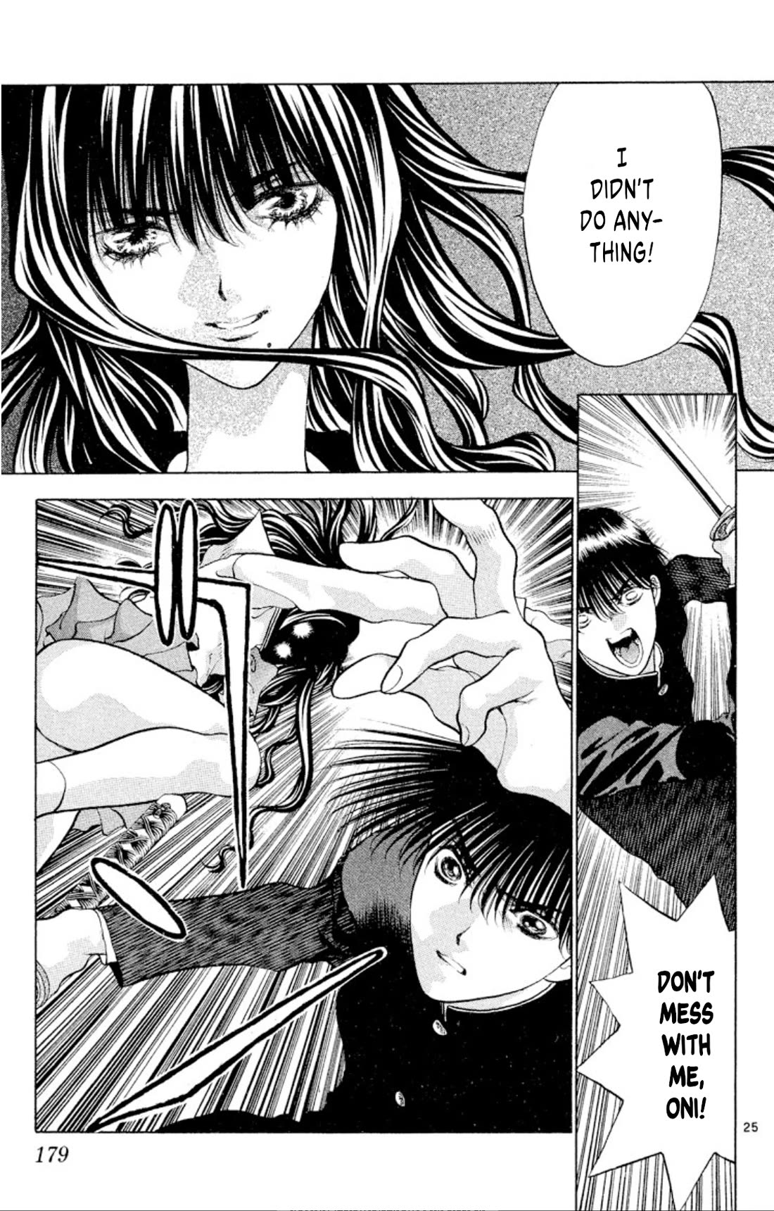 Onikirimaru Chapter 104 - Page 25