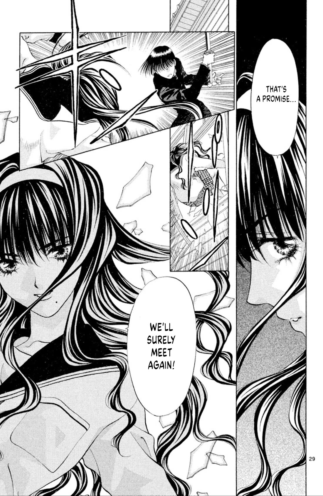 Onikirimaru Chapter 104 - Page 29
