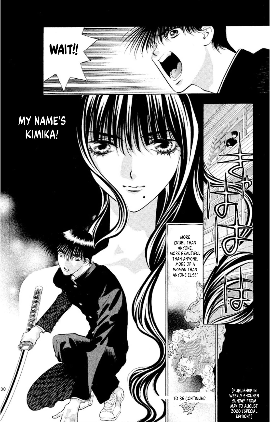 Onikirimaru Chapter 104 - Page 30