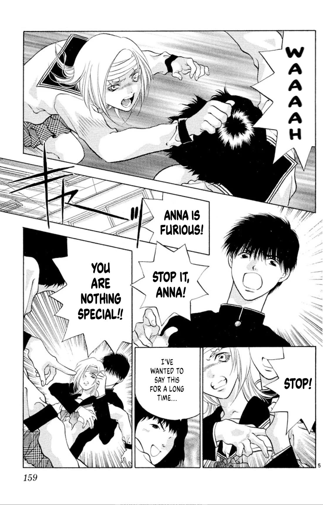 Onikirimaru Chapter 104 - Page 5