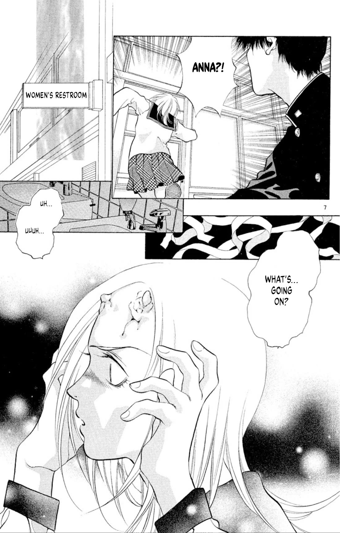 Onikirimaru Chapter 104 - Page 7