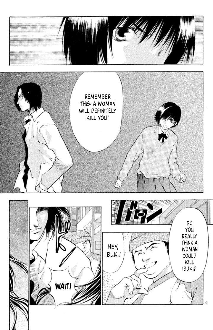 Onikirimaru Chapter 105 - Page 11