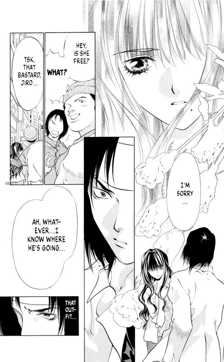 Onikirimaru Chapter 105 - Page 12