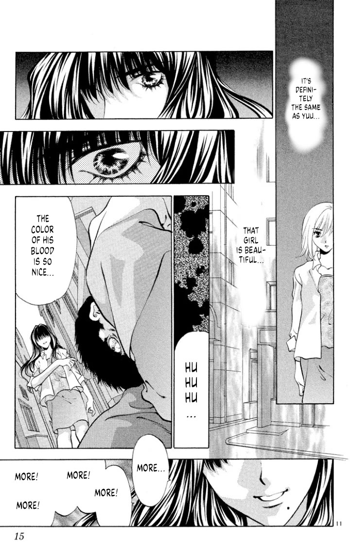 Onikirimaru Chapter 105 - Page 13