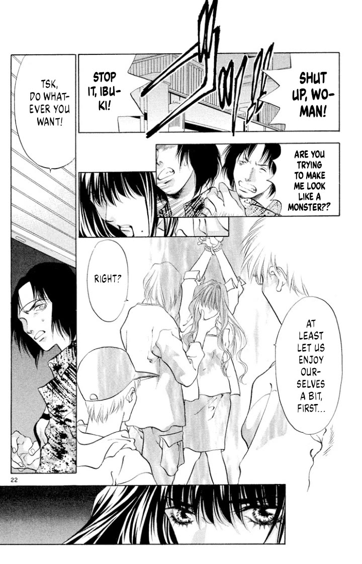Onikirimaru Chapter 105 - Page 24
