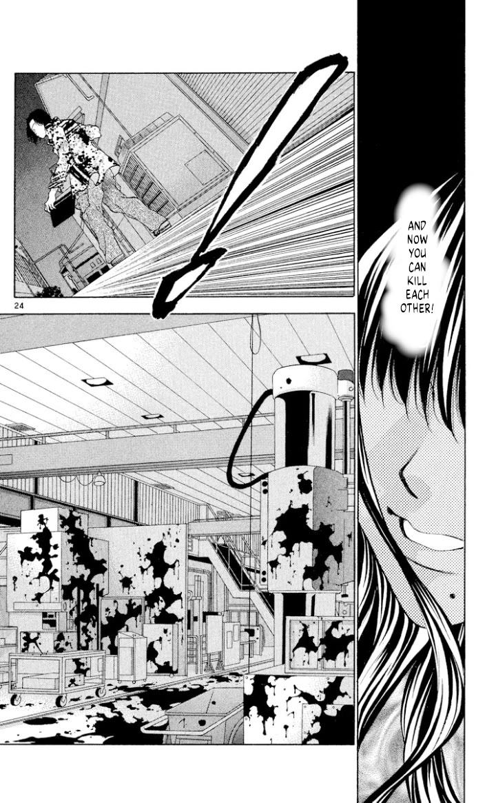 Onikirimaru Chapter 105 - Page 26