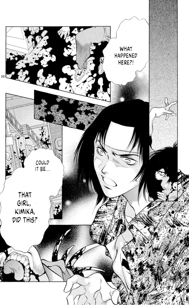 Onikirimaru Chapter 105 - Page 28