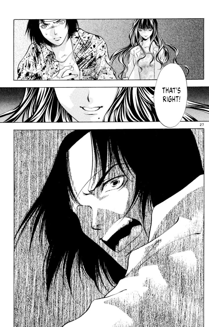 Onikirimaru Chapter 105 - Page 29