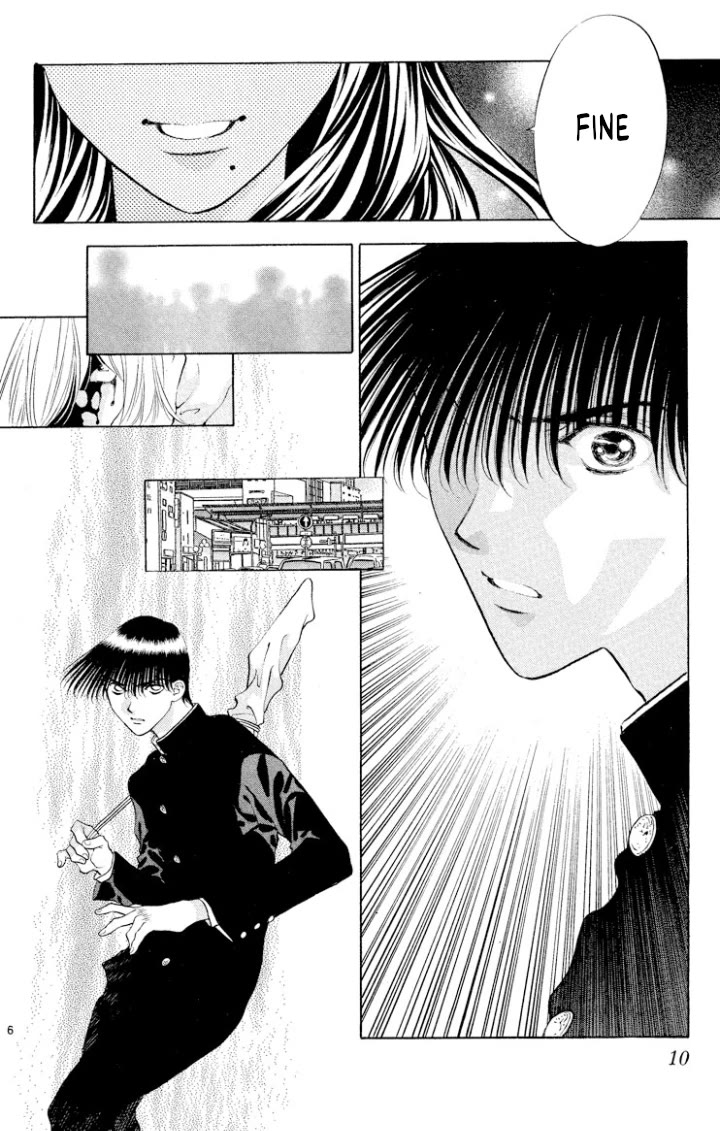 Onikirimaru Chapter 105 - Page 8