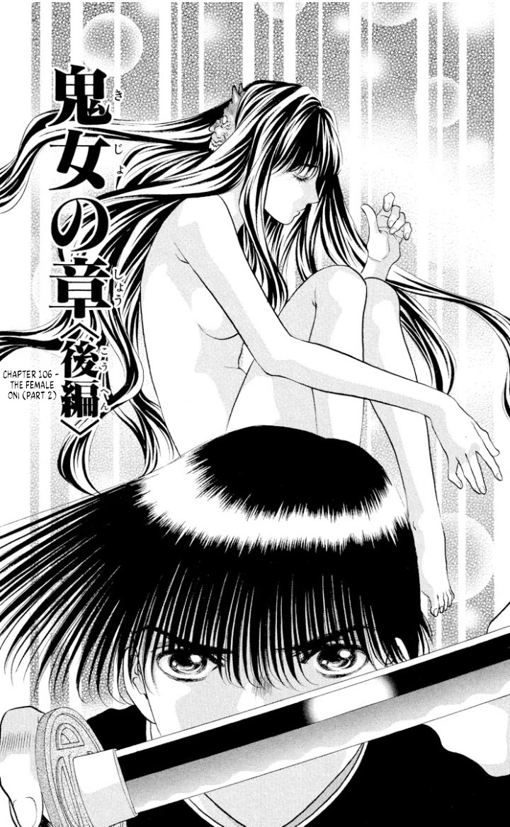 Onikirimaru Chapter 106 - Page 1