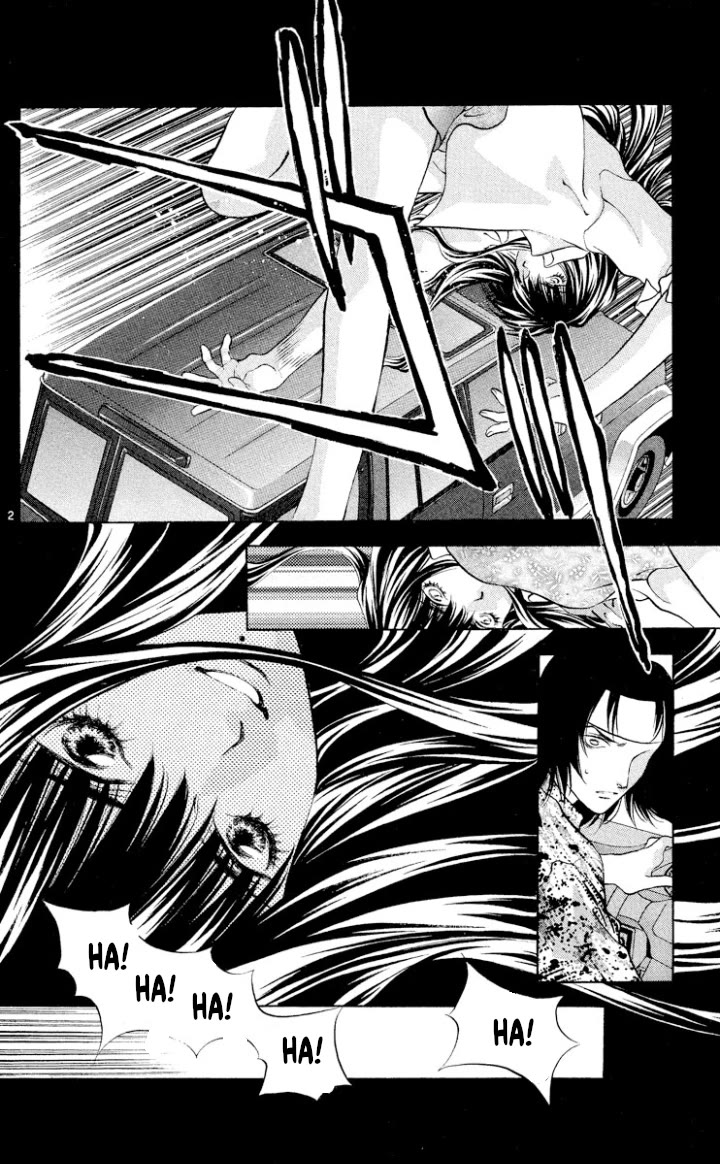Onikirimaru Chapter 106 - Page 2