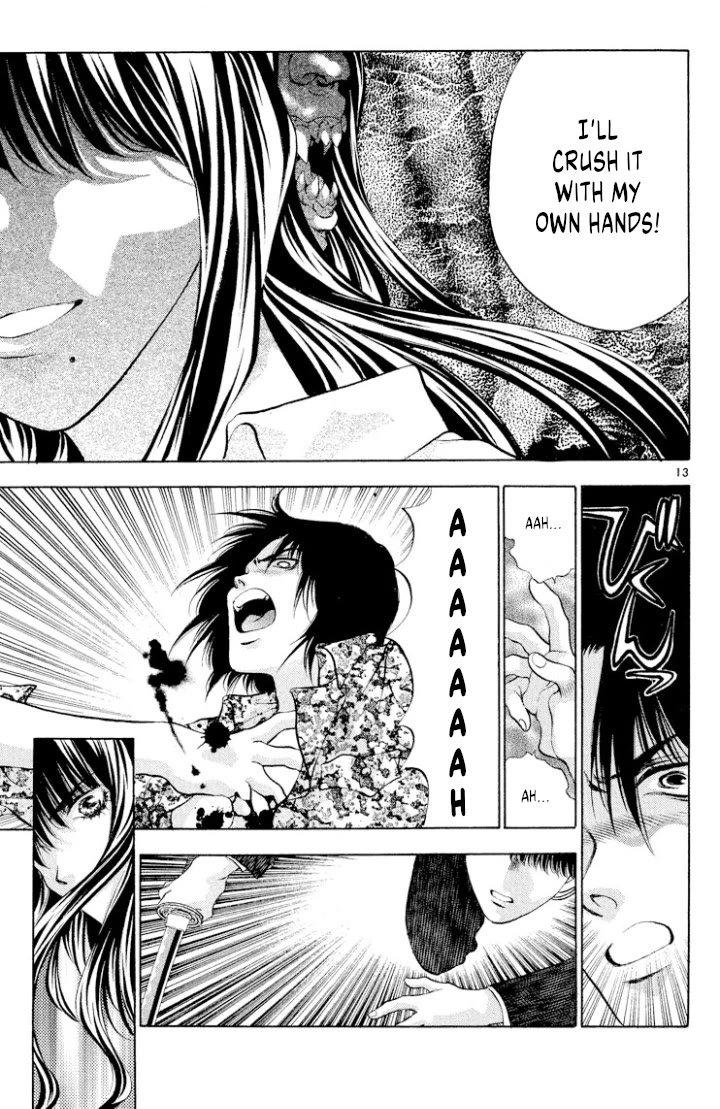Onikirimaru Chapter 106 - Page 13
