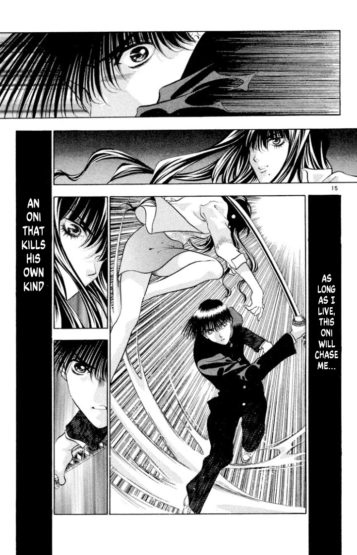 Onikirimaru Chapter 106 - Page 15
