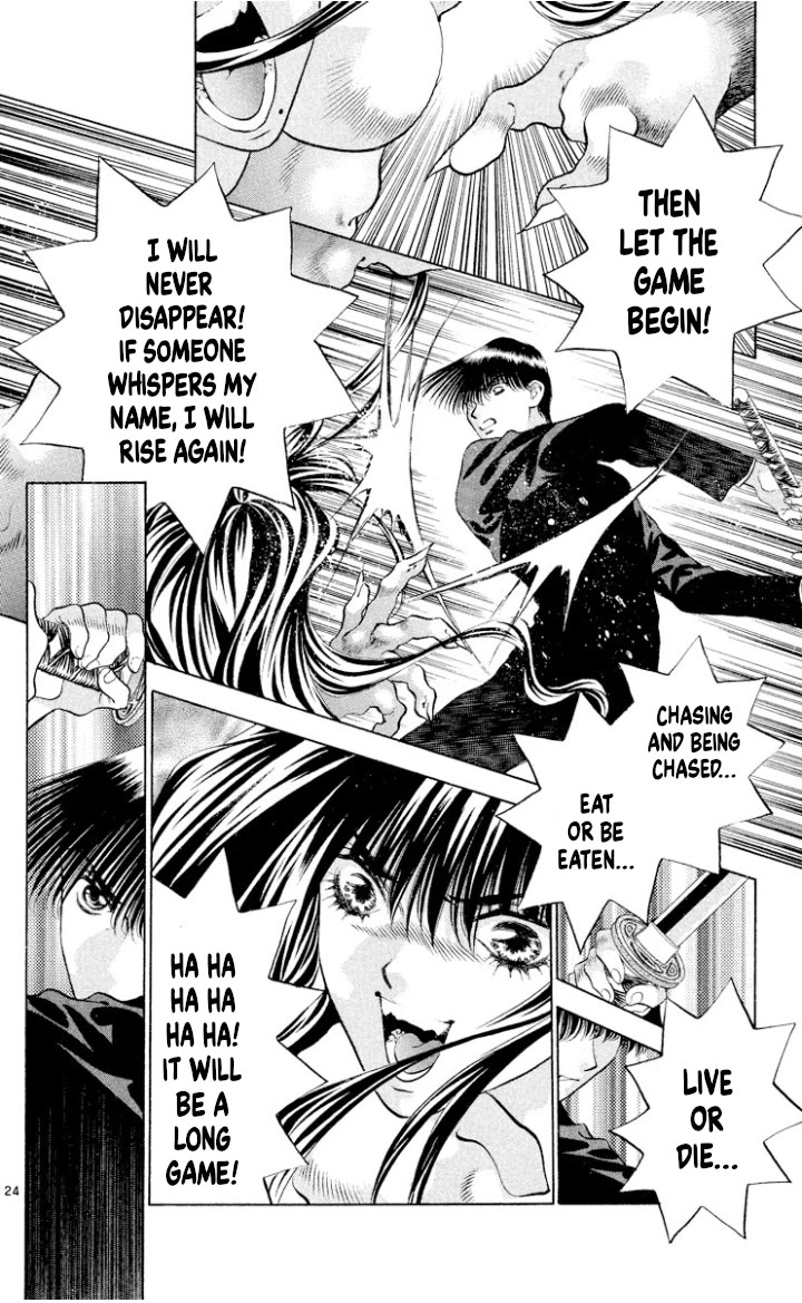 Onikirimaru Chapter 106 - Page 24