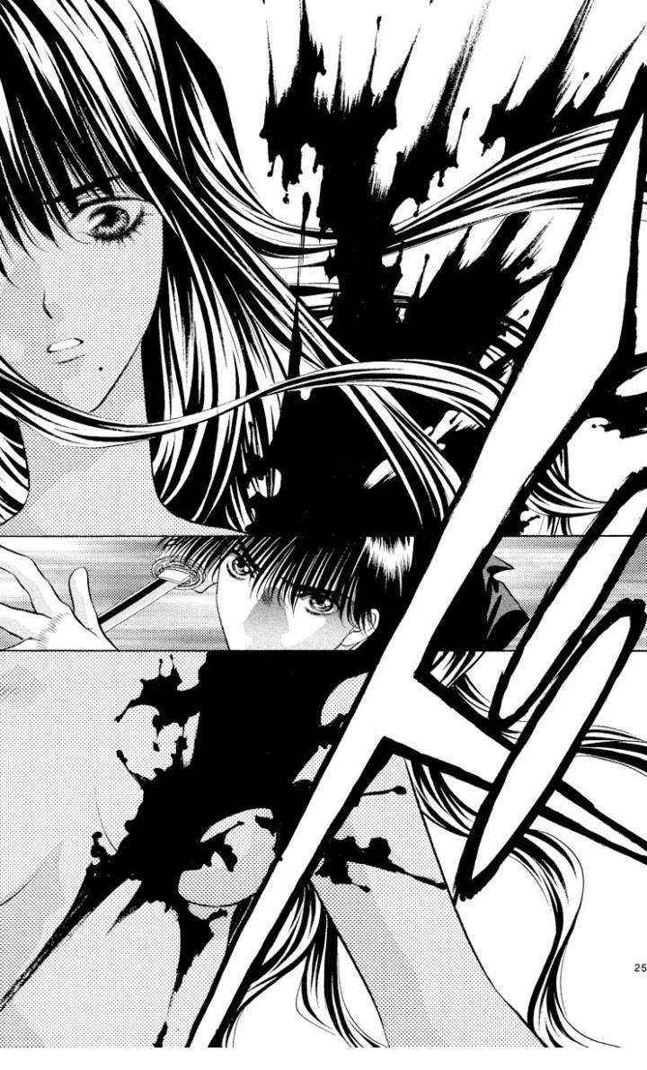 Onikirimaru Chapter 106 - Page 25