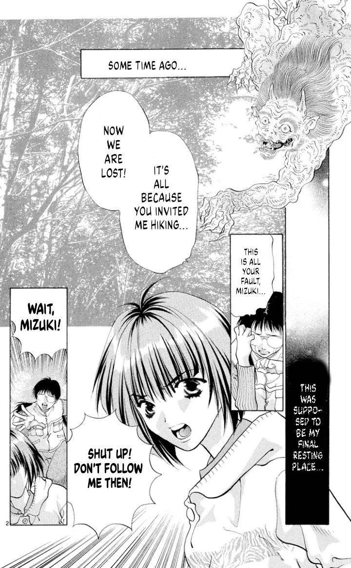 Onikirimaru Chapter 107 - Page 2