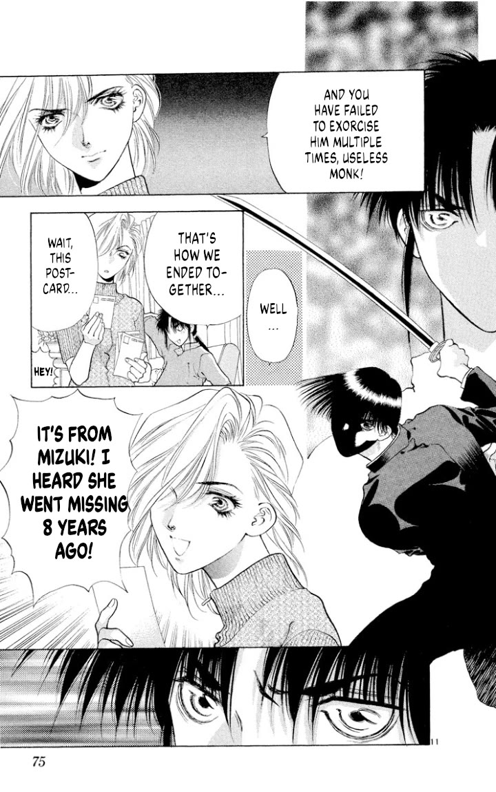 Onikirimaru Chapter 107 - Page 11