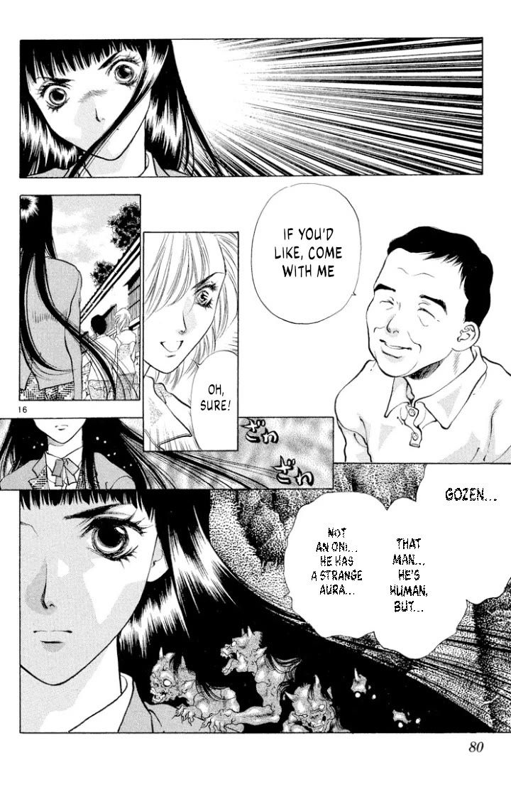 Onikirimaru Chapter 107 - Page 16