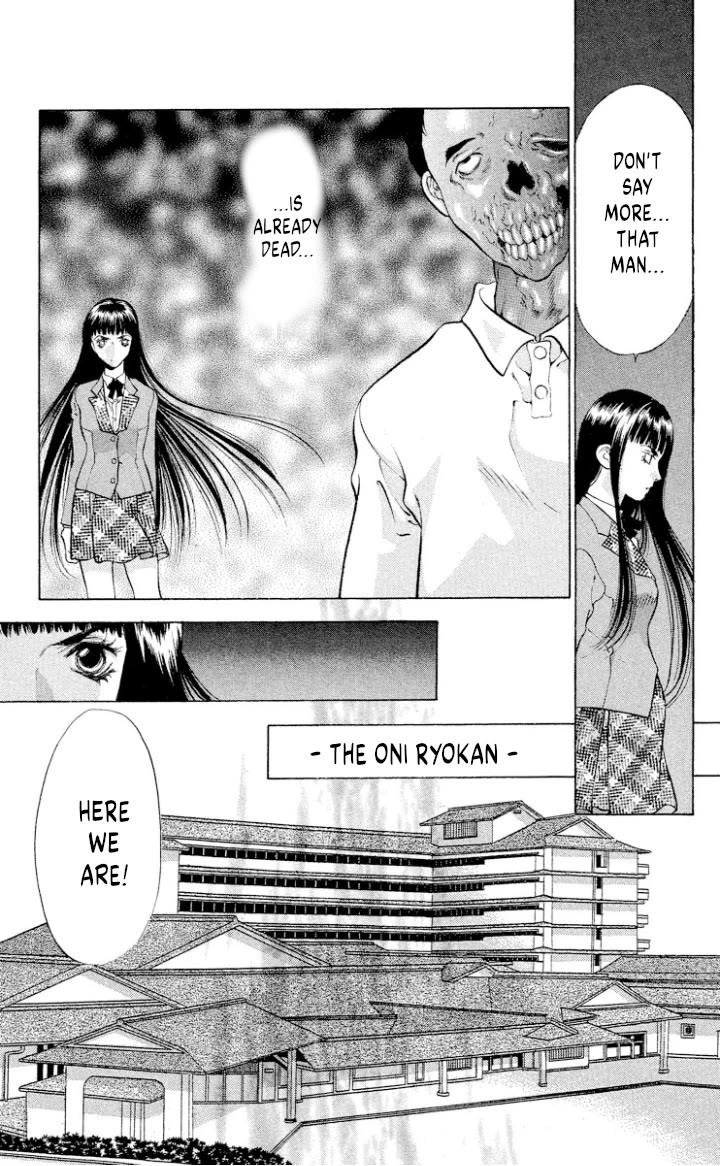 Onikirimaru Chapter 107 - Page 17