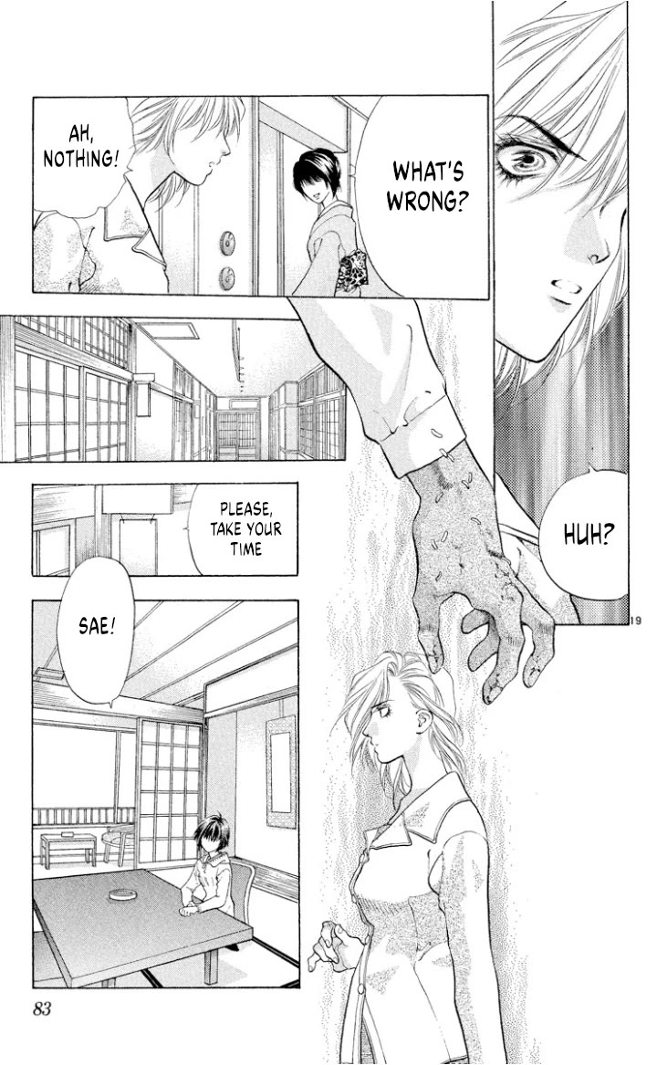 Onikirimaru Chapter 107 - Page 19