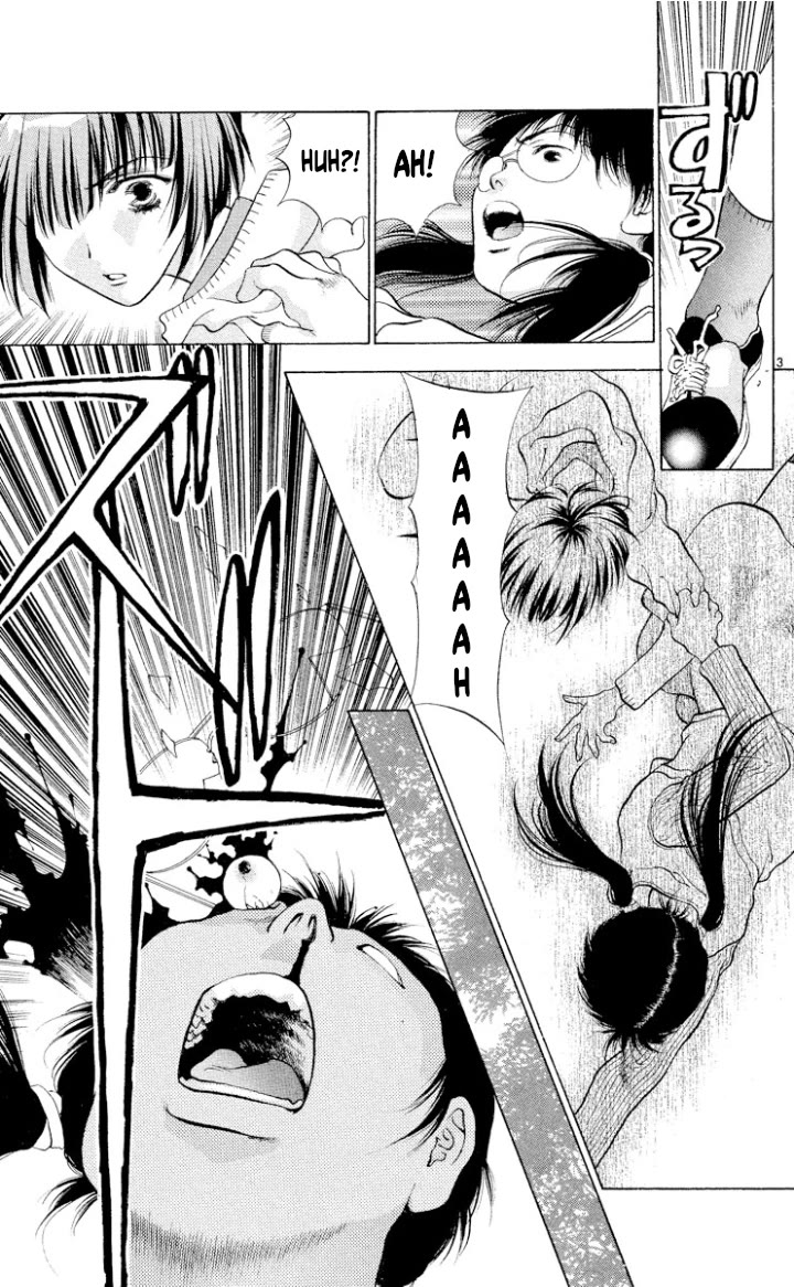 Onikirimaru Chapter 107 - Page 3