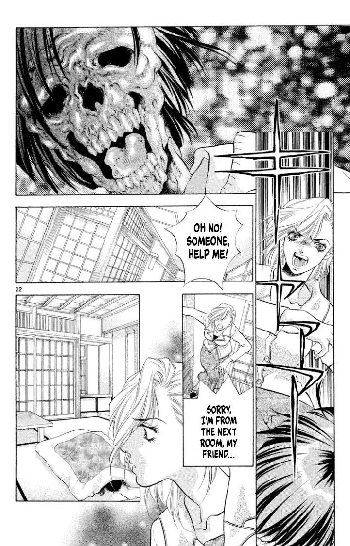 Onikirimaru Chapter 107 - Page 22