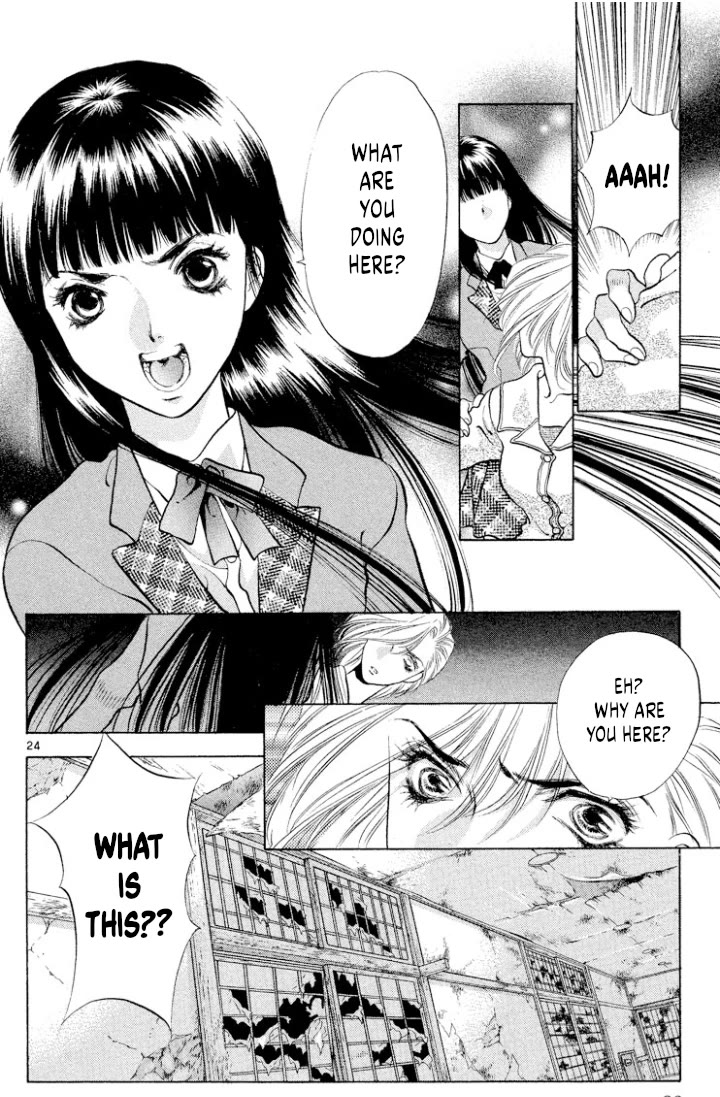 Onikirimaru Chapter 107 - Page 24