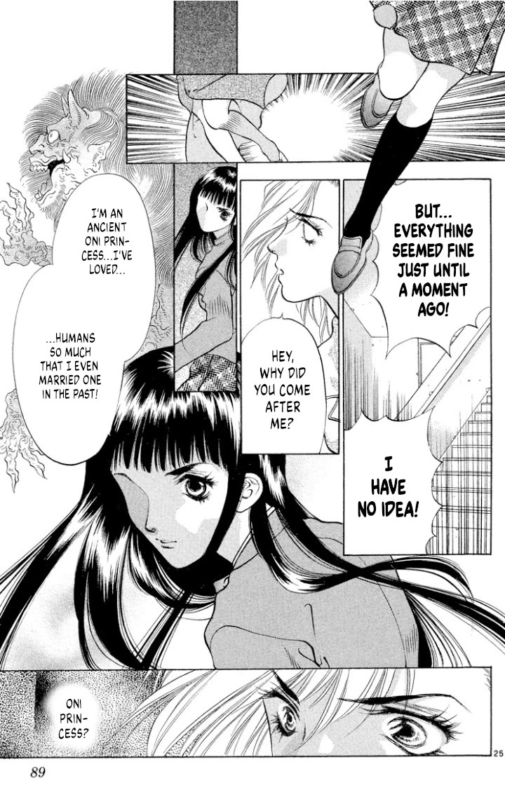 Onikirimaru Chapter 107 - Page 25