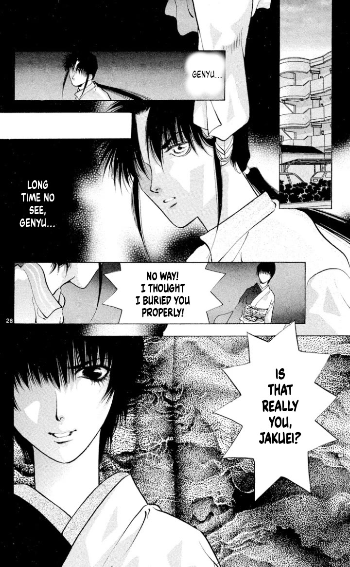 Onikirimaru Chapter 107 - Page 28