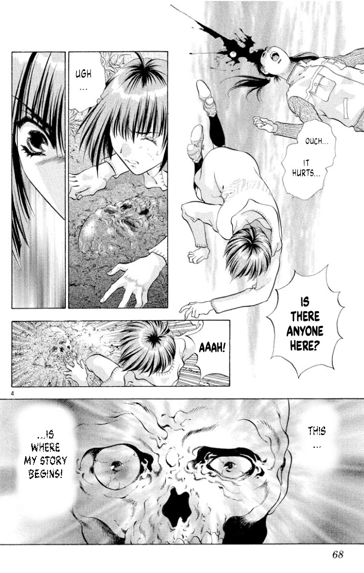 Onikirimaru Chapter 107 - Page 4