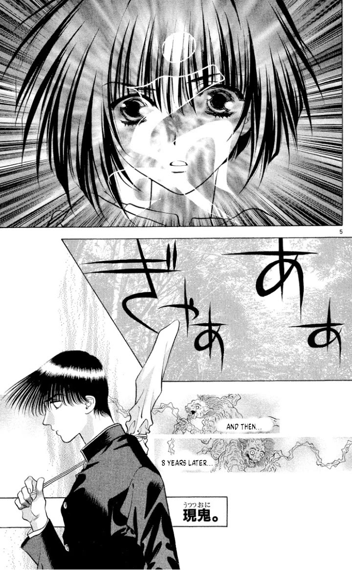 Onikirimaru Chapter 107 - Page 5