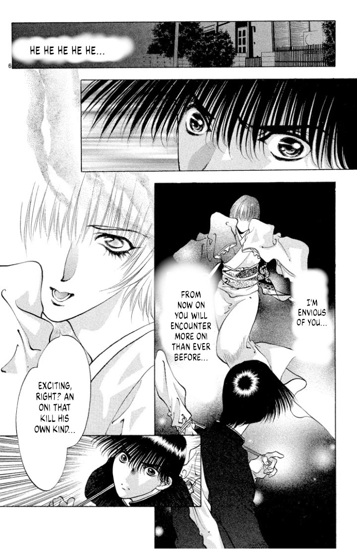 Onikirimaru Chapter 107 - Page 6