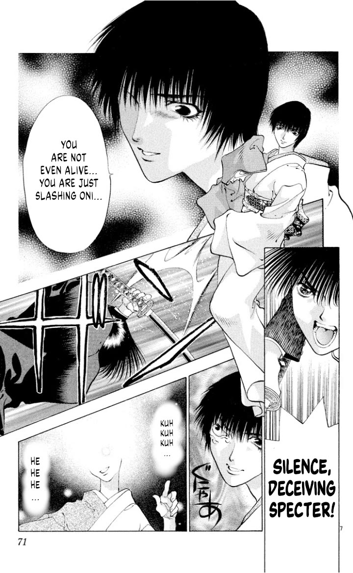 Onikirimaru Chapter 107 - Page 7