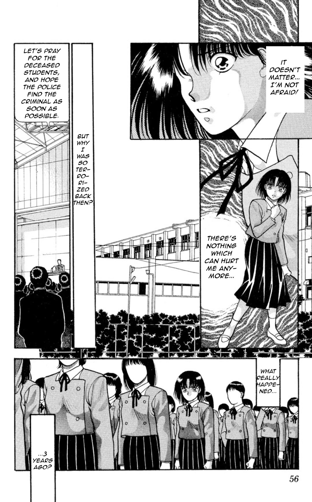 Onikirimaru Chapter 11 - Page 14