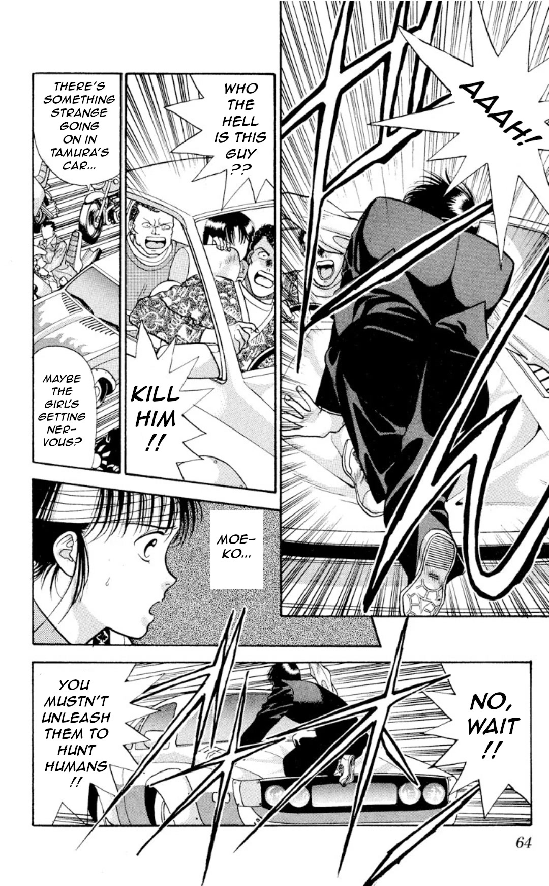 Onikirimaru Chapter 11 - Page 21