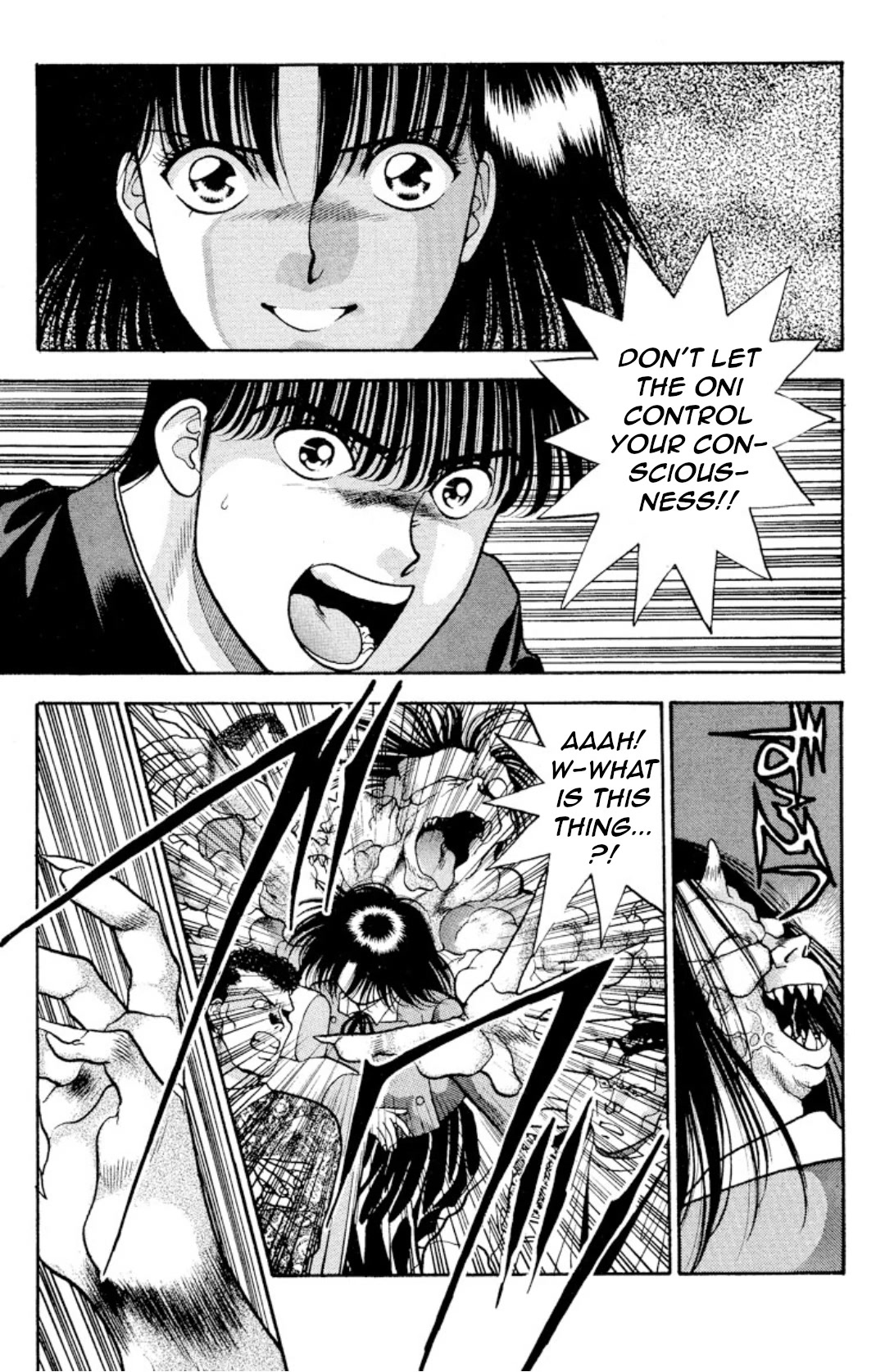 Onikirimaru Chapter 11 - Page 22