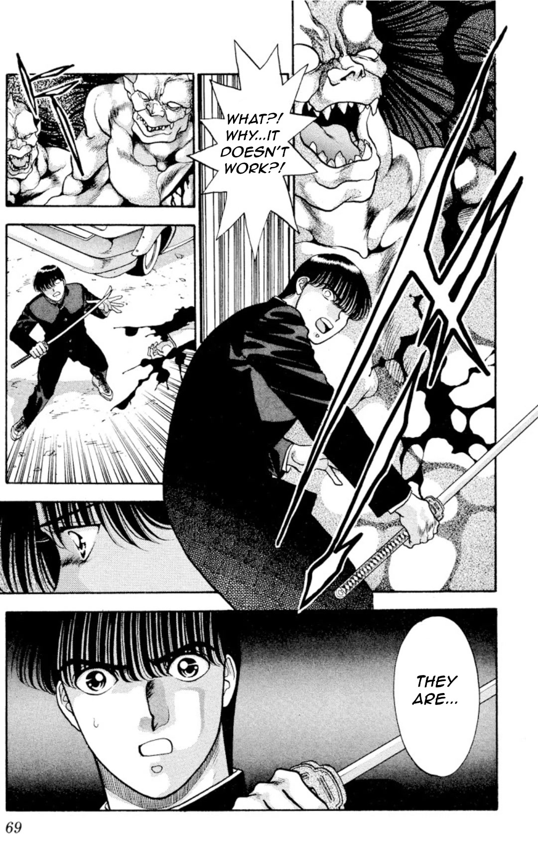 Onikirimaru Chapter 11 - Page 26