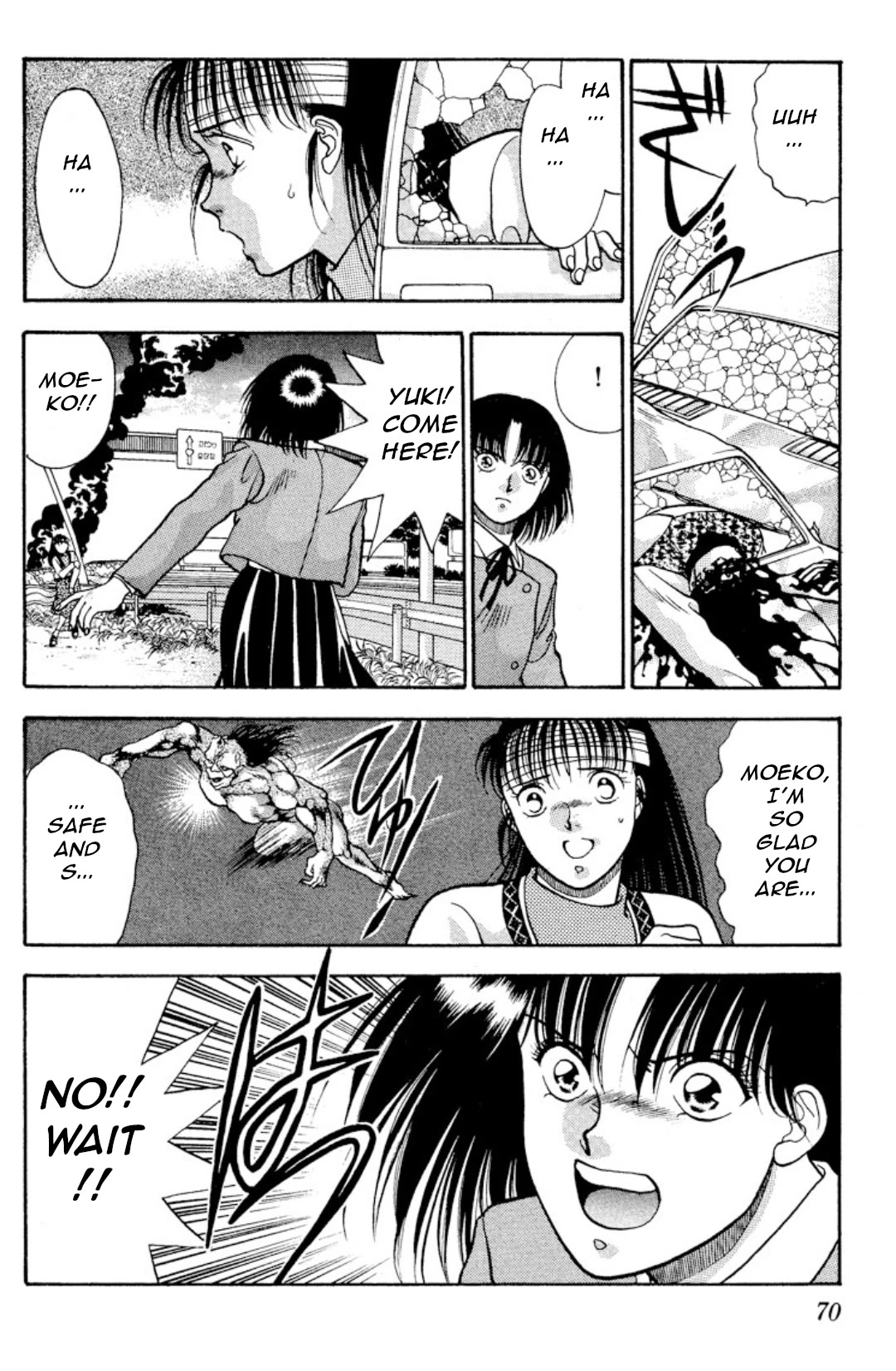 Onikirimaru Chapter 11 - Page 27