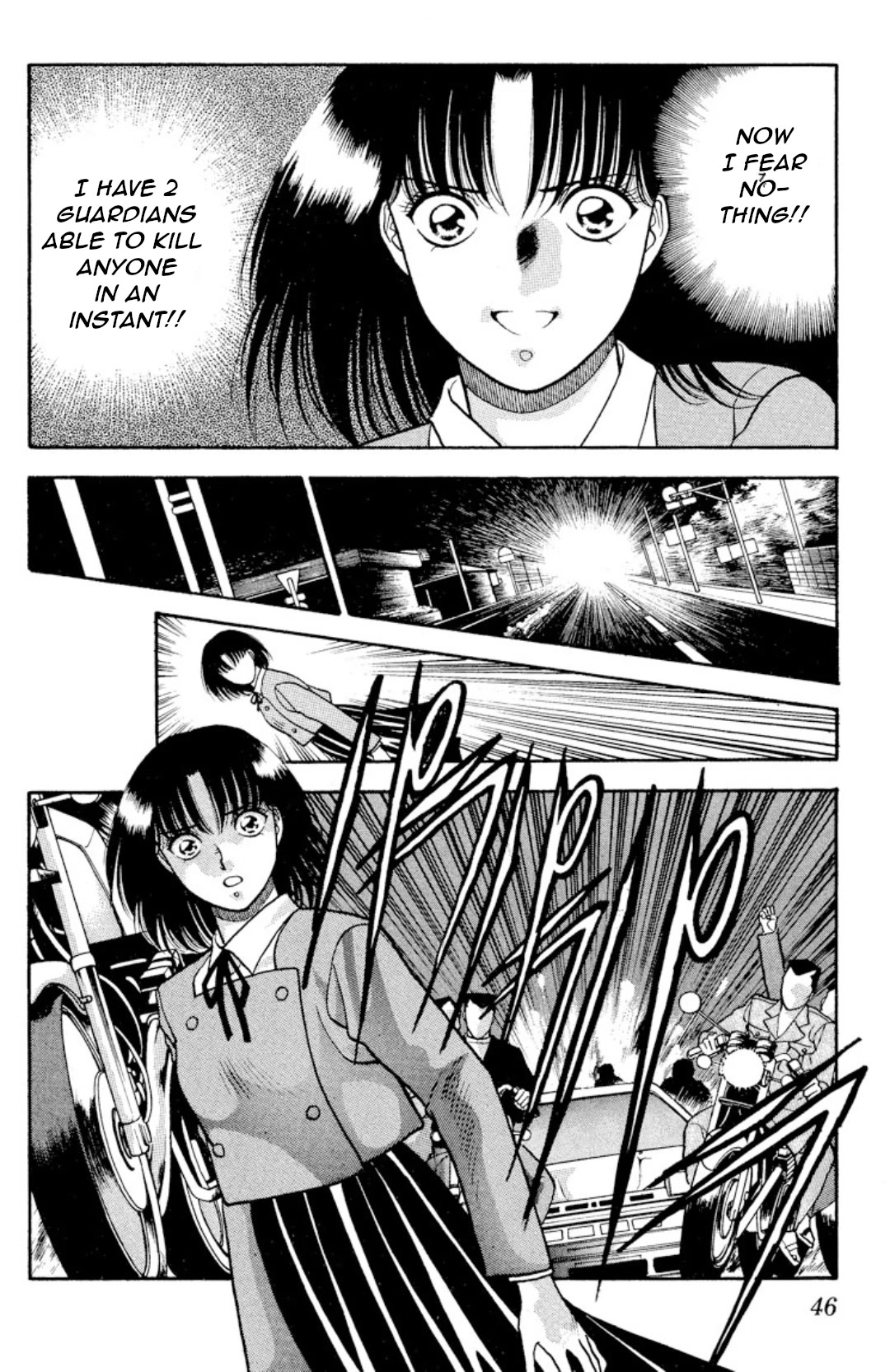 Onikirimaru Chapter 11 - Page 4