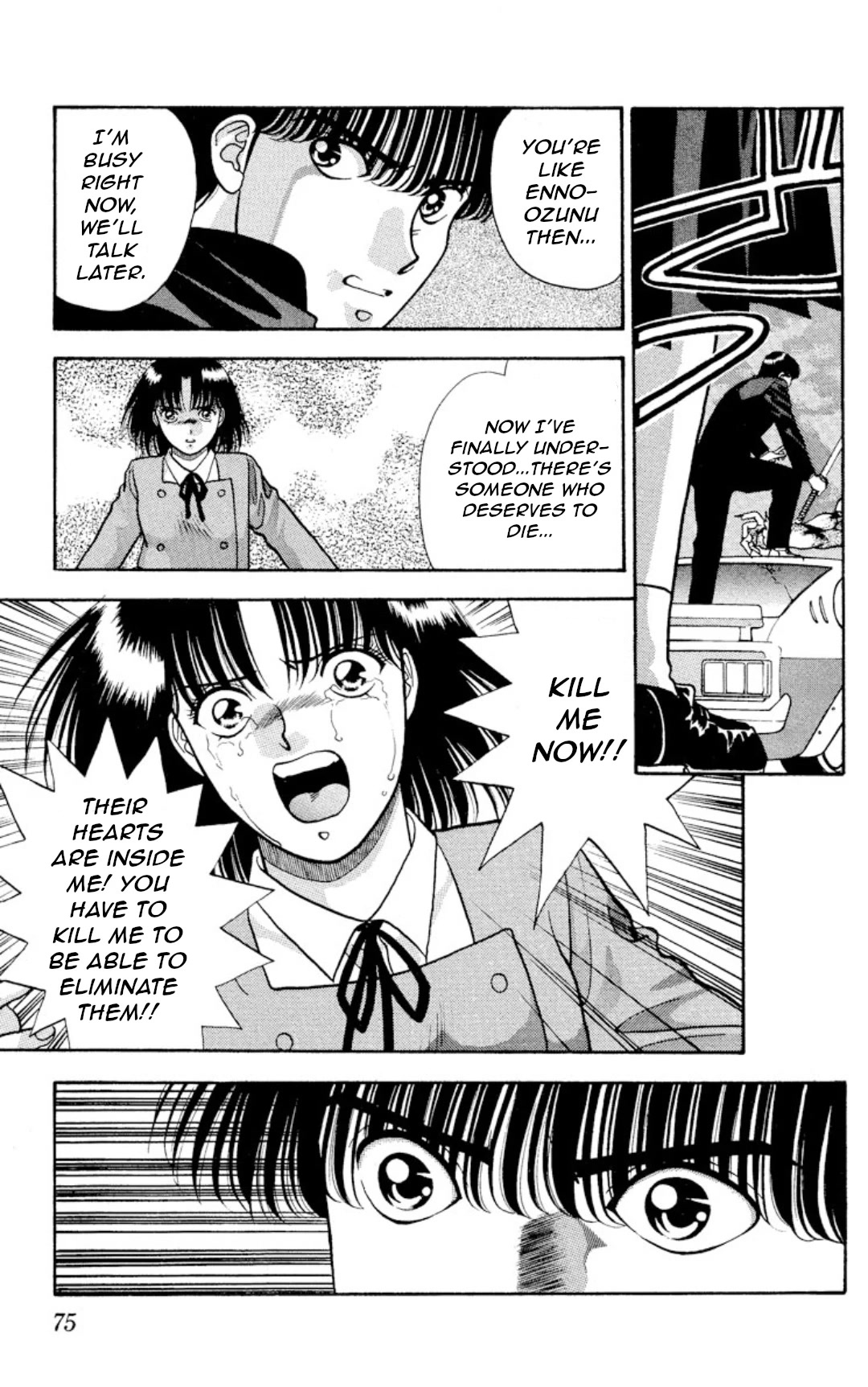 Onikirimaru Chapter 11 - Page 32