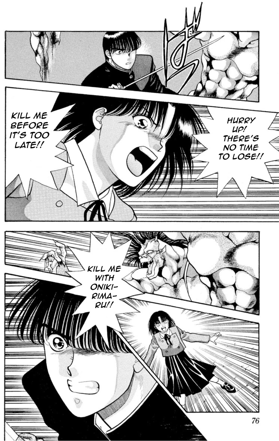 Onikirimaru Chapter 11 - Page 33